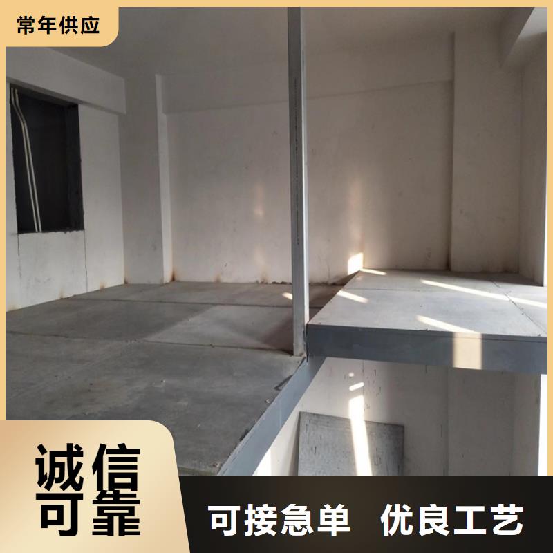 沅江市soho公寓楼层板用户体验不到