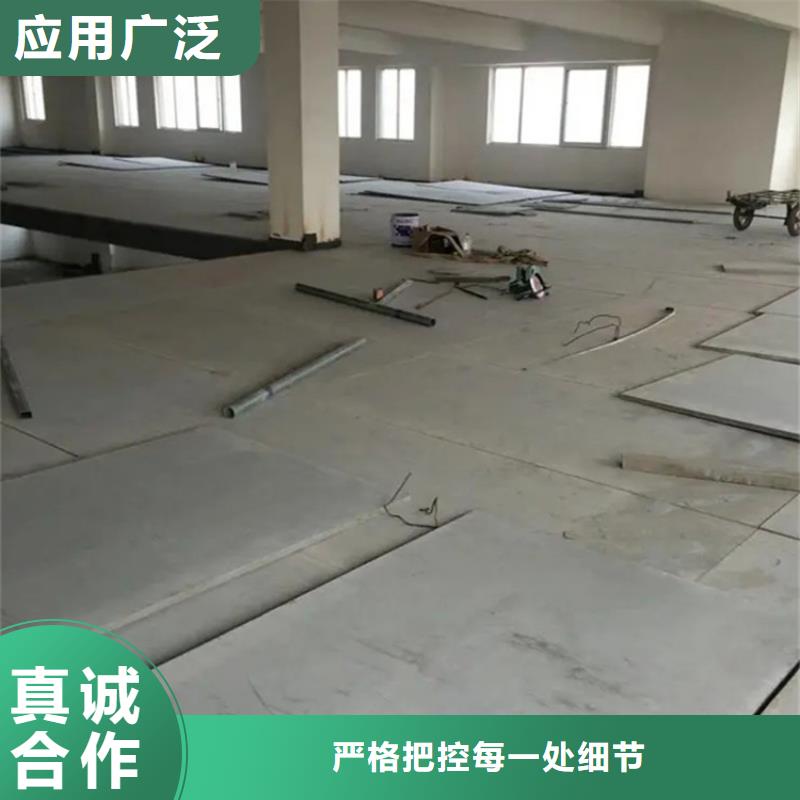 永靖loft钢结构阁楼板老板讲信用