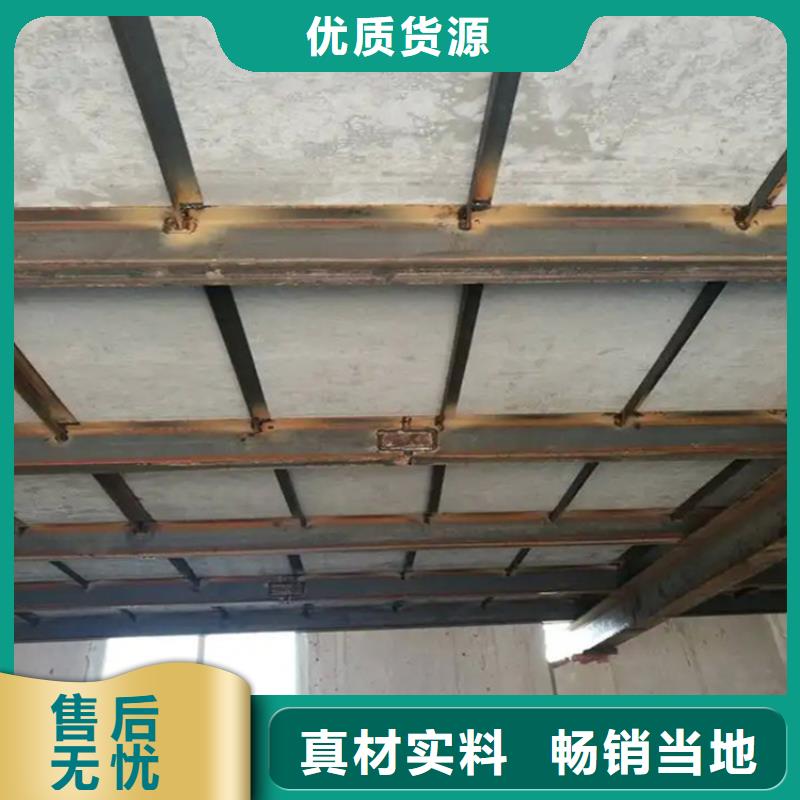 商南LOFT复式阁楼板建议收藏