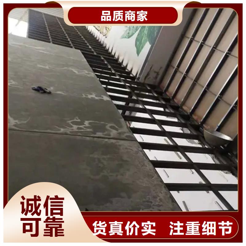 云和你还在用fc纤维水泥压力板厂家的应用发展