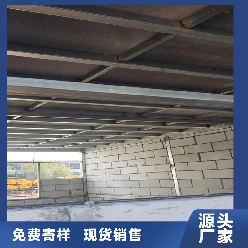 环县loft阁楼板俺傲娇