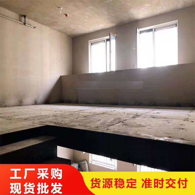 纤维水泥楼板推荐纤维水泥楼板用了几十年