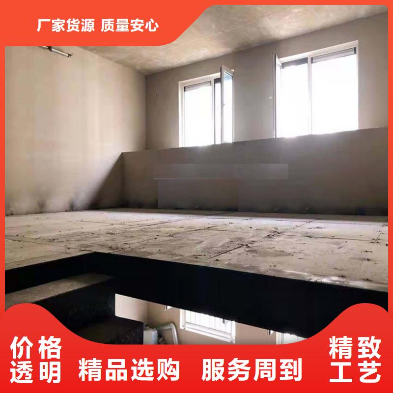 增强纤维水泥loft阁楼板切割后安装