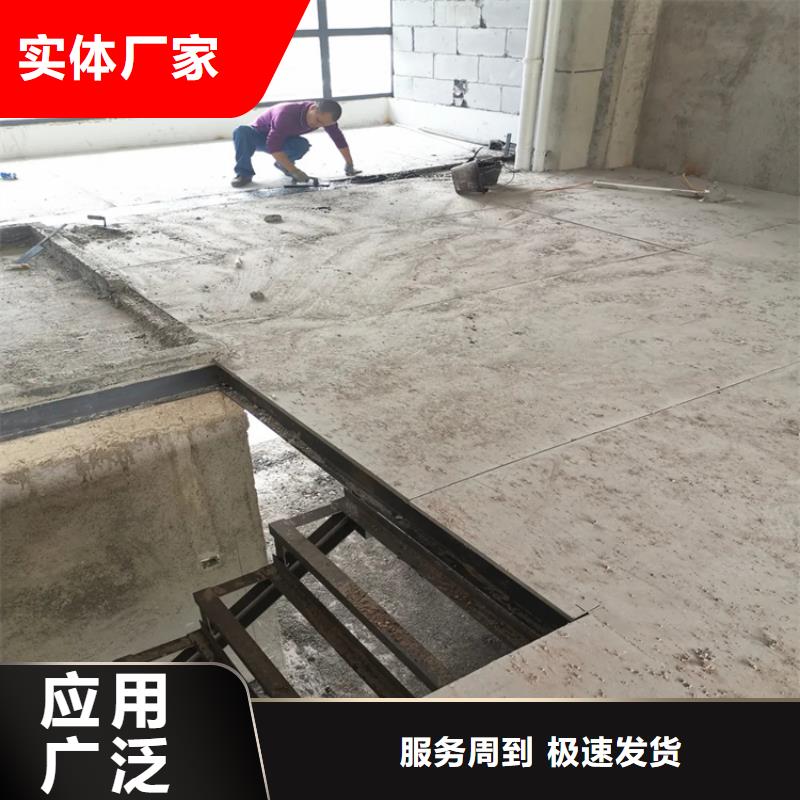 黄浦区无石棉纤维水泥板防火时间可达4小时绿色“绿色建材