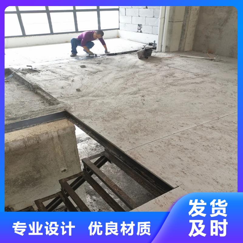 阜城放心选择loft阁楼板生产基地分布