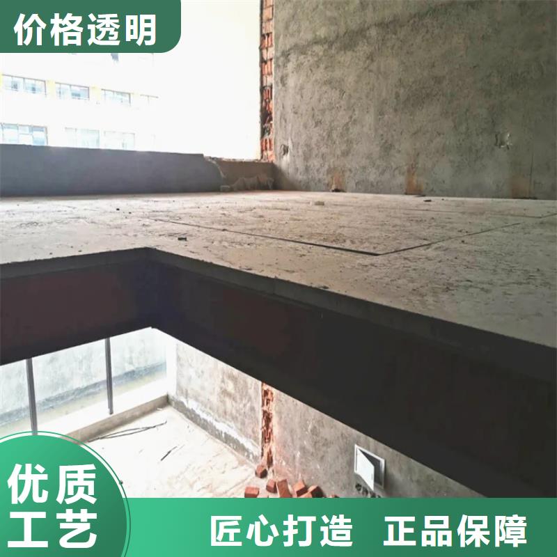 简要概述loft夹层楼板的特点