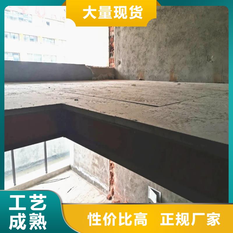 东方街道24mmLOFT楼层板品质一致