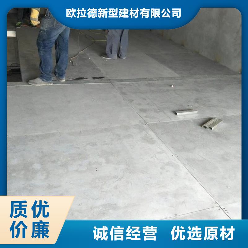 水泥纤维板这么高效的工具