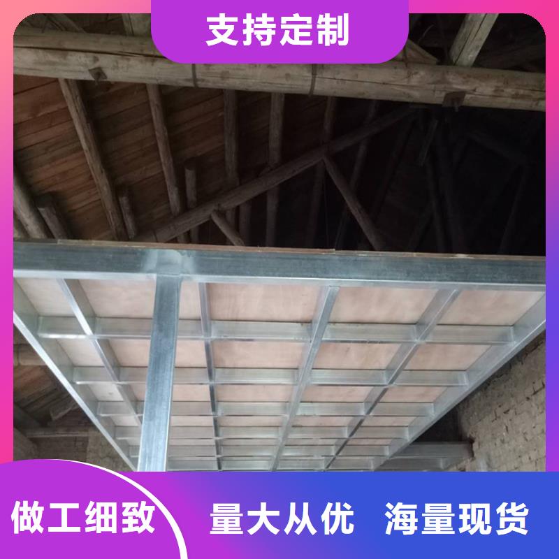 樊城区轻质夹层楼板具有哪些好处