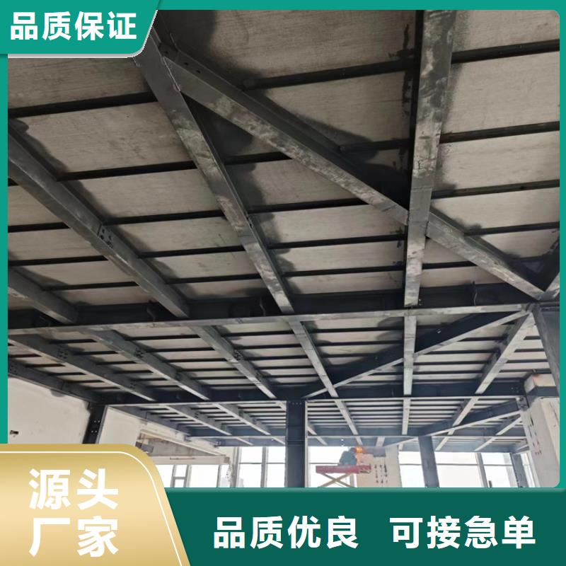 陆丰市loft楼层板施工进阶路