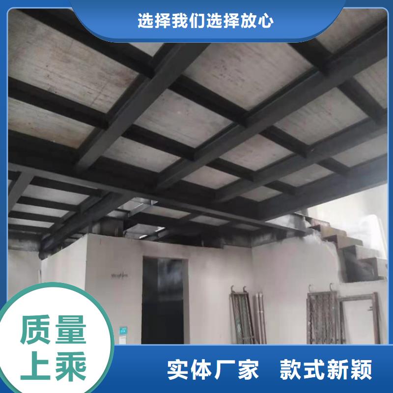 loft夹层楼板应用选型指引