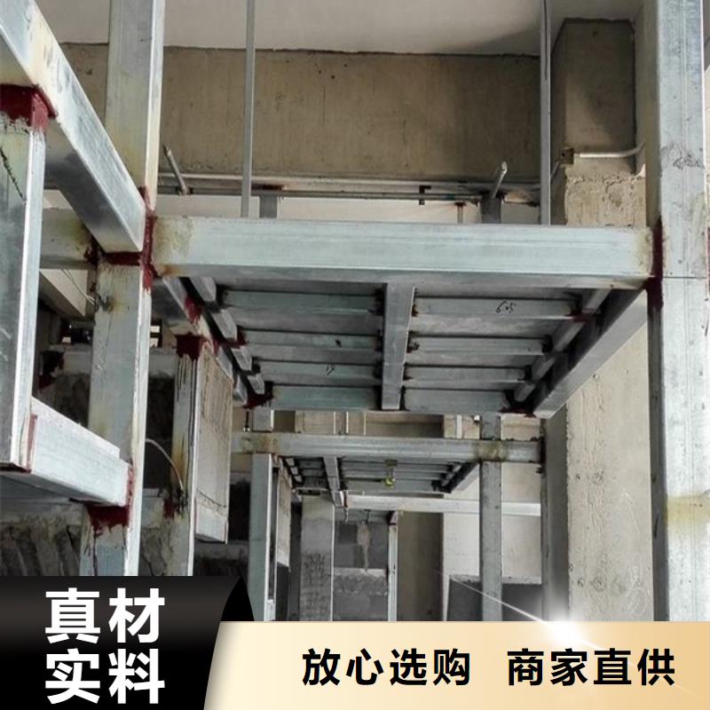 勒流街道如今的市场上loft楼板在市场上的地位