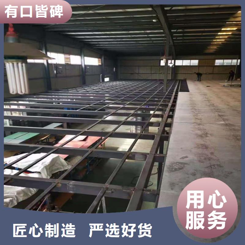 河口loft楼层板各种施工图案