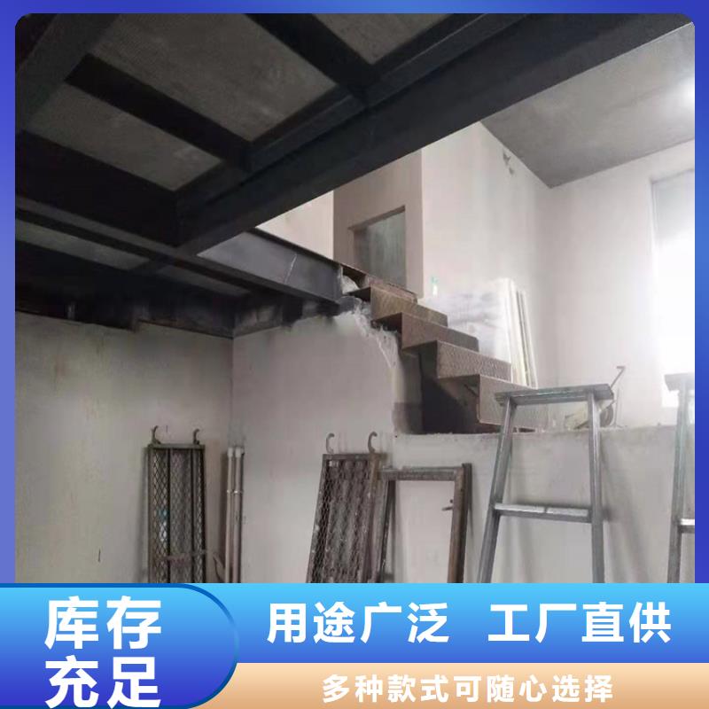 乐安轻质屋面板齐名扒鸡