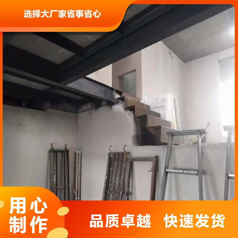 loft楼板及其应用范围