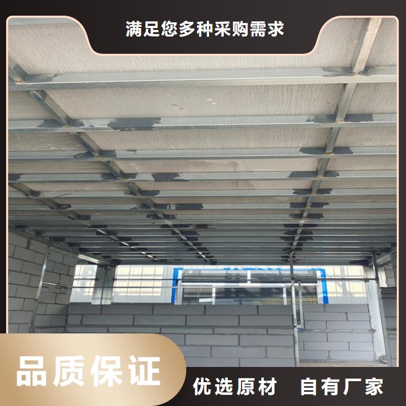 跃层阁楼板是一代绿色新型建材