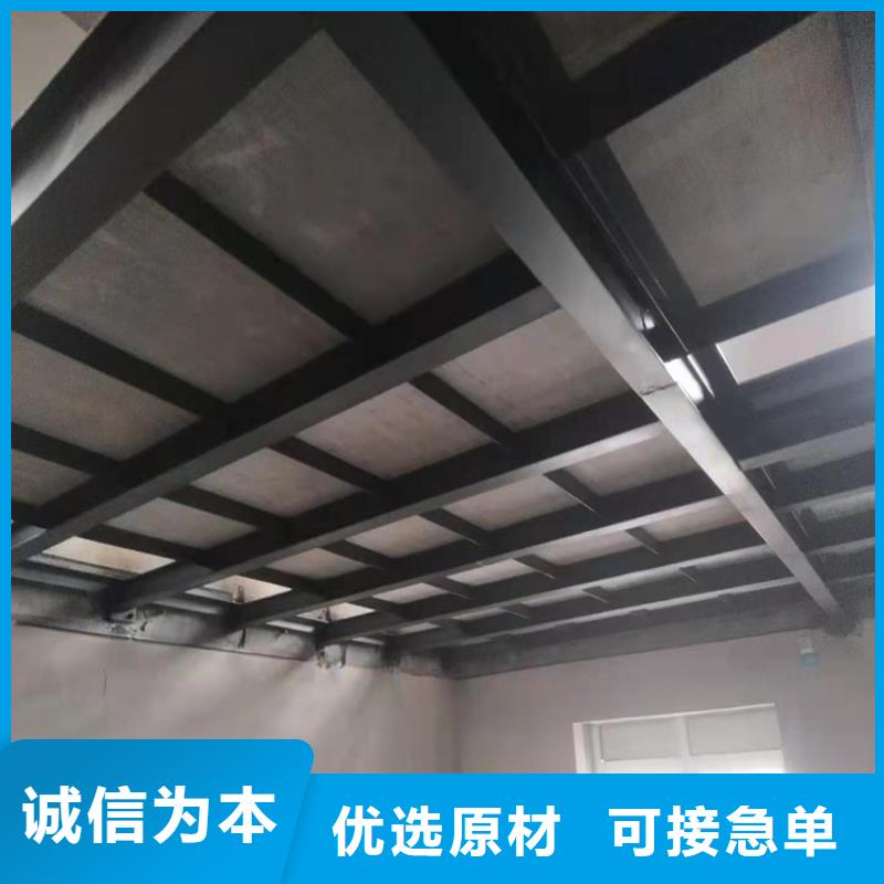 缙云县选择loft隔层楼板都用这种材料!