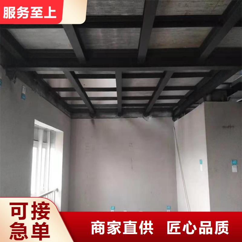 陆丰市loft楼层板施工进阶路