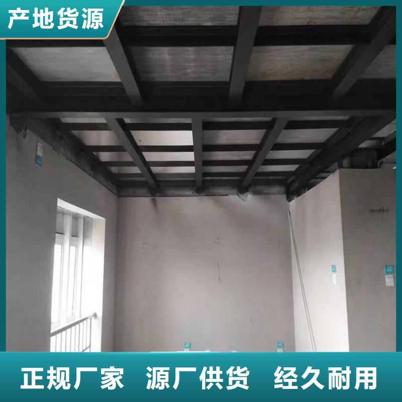 杨和镇loft阁楼板施工快工期短