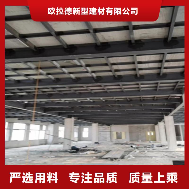 陆河loft楼层板不是图省事