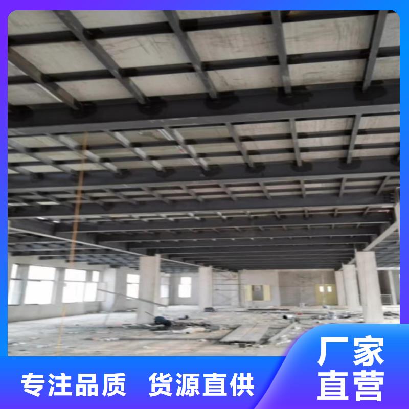 陆丰市loft楼层板施工进阶路