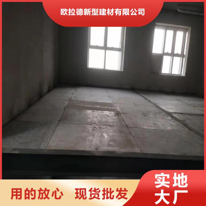 loft复式阁楼板施工做法