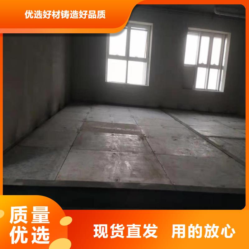 桐乡loft阁楼板老板讲信用