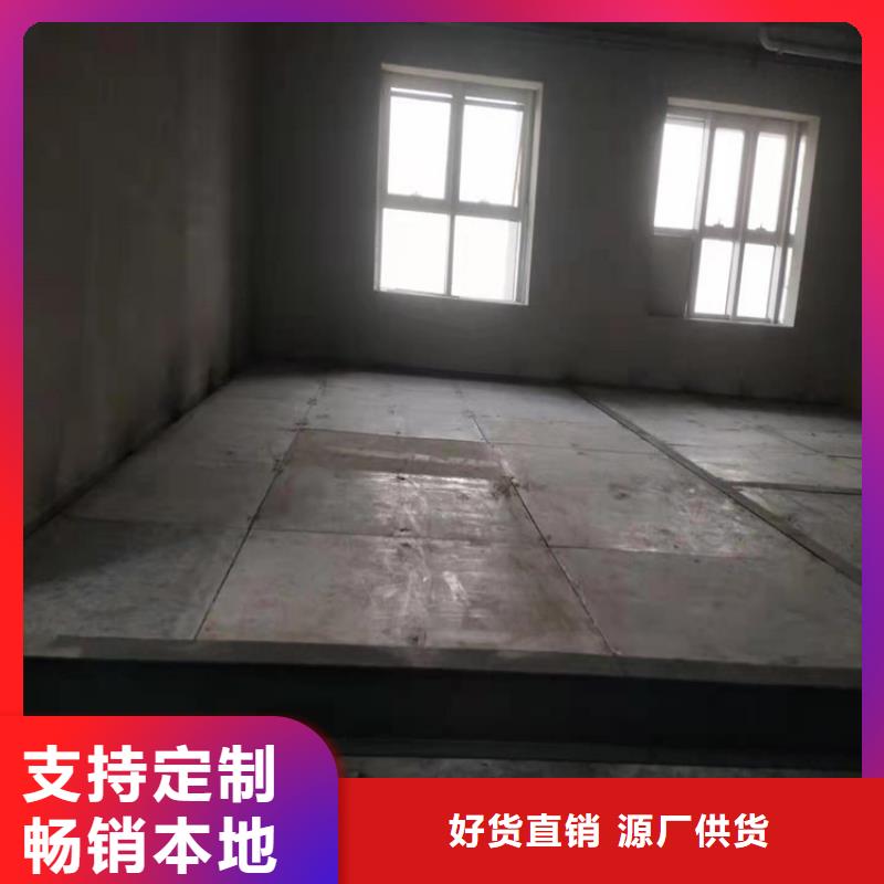 莲都loft钢结构水泥纤维板铺上面不会颤动