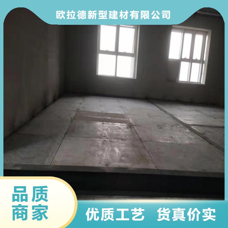 南屏镇LOFT复式阁楼板太突出