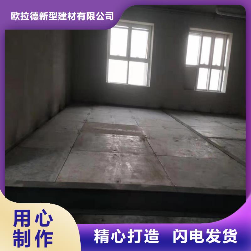 魏都钢结构阁楼板过程注意事项