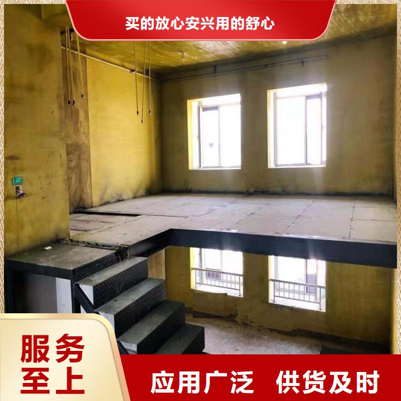 loft阁楼板好而且又便宜