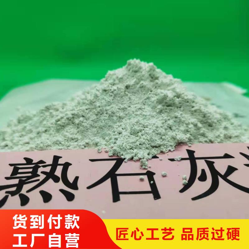 供应钙基粉状脱硫剂的厂家