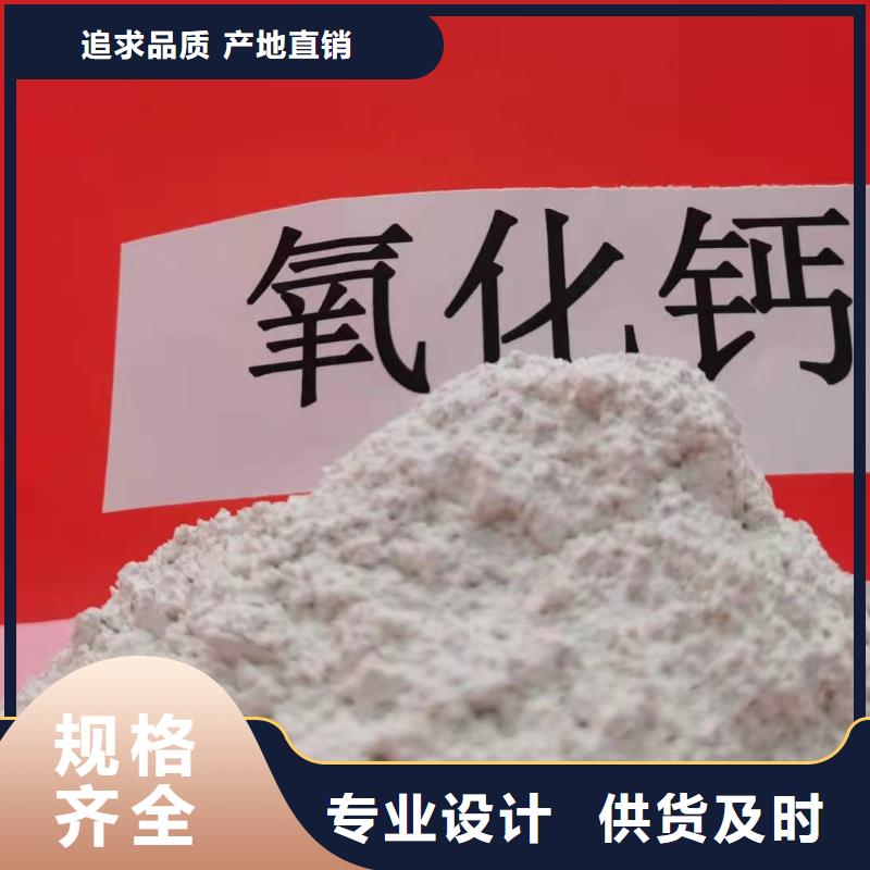 高比表脱硫剂品牌厂家价格优惠