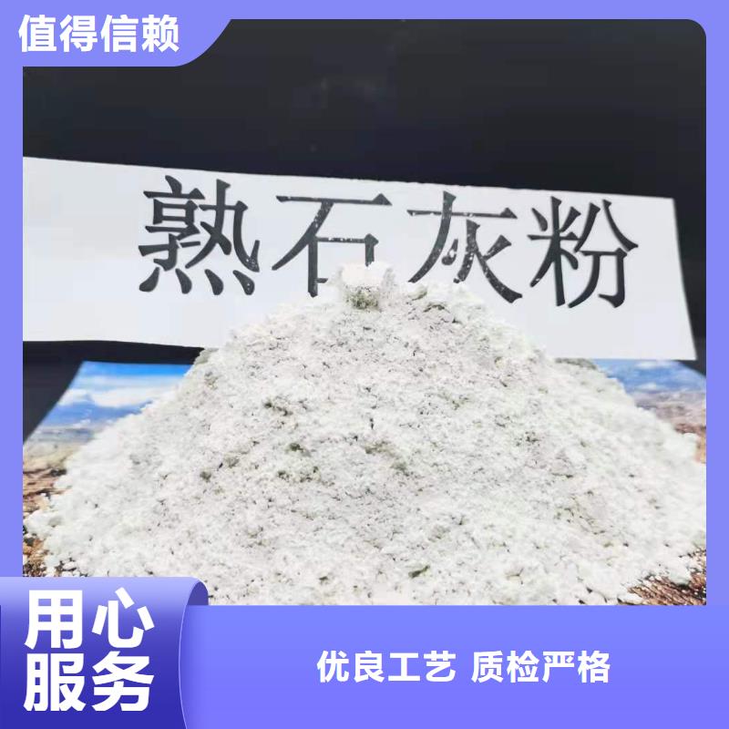 甄选：钙基脱硫剂供货商