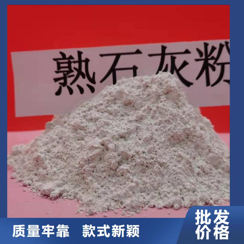 价格低的脱硫剂品牌厂家