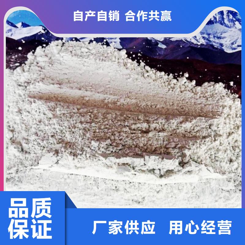 灰钙粉氧化钙厂家自营