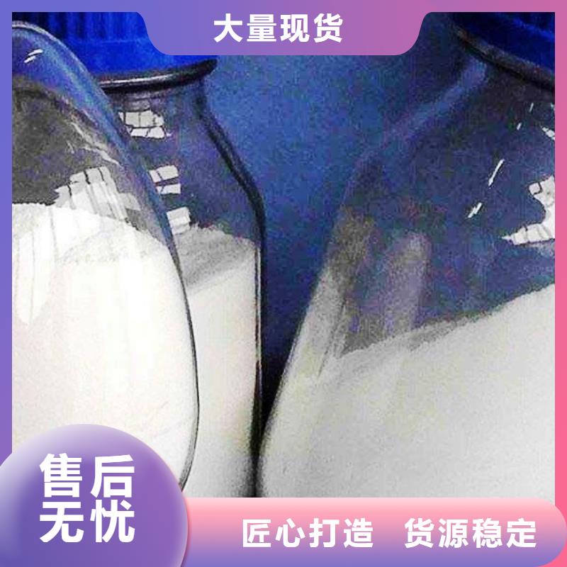 【灰钙粉】氢氧化钙天博体育网页版登陆链接厂家案例