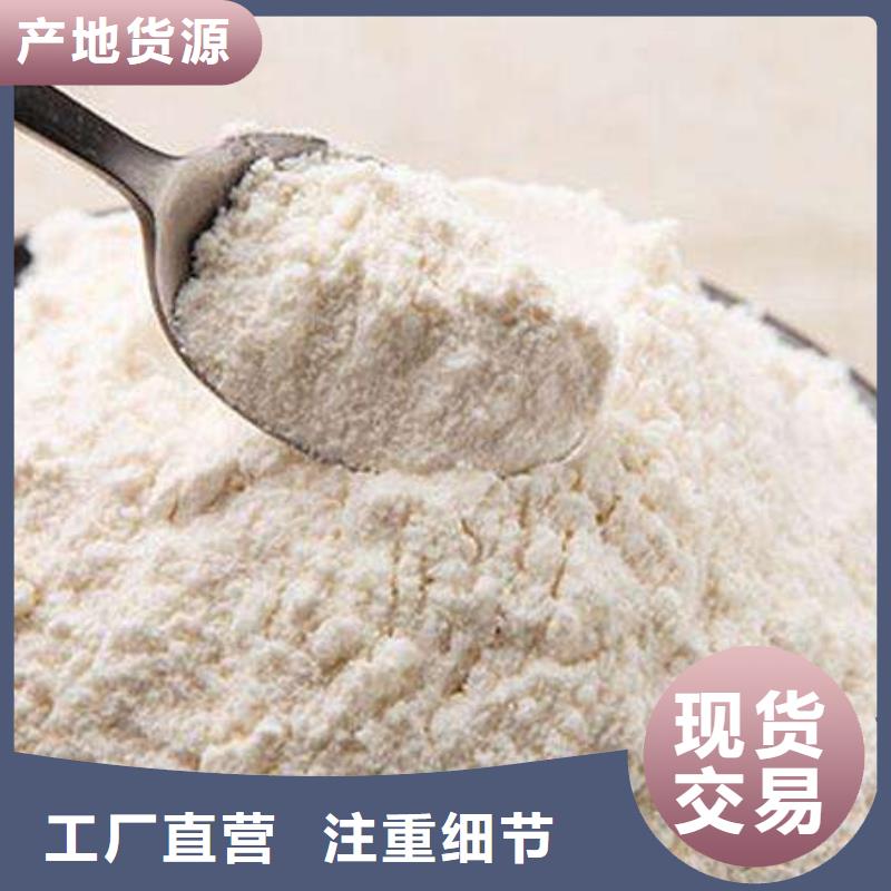 灰钙粉灰钙粉价格出货快