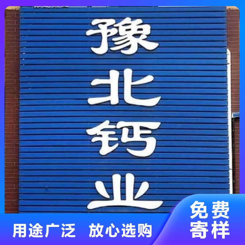 生产脱硫剂_优质厂家