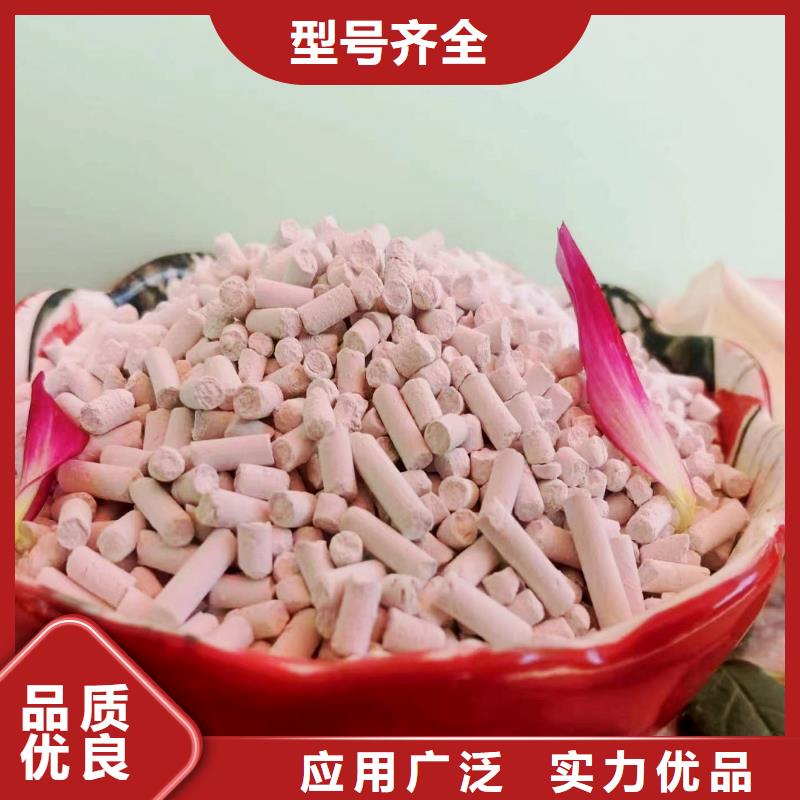 专业销售高活性钙基粉状脱硫剂-品牌