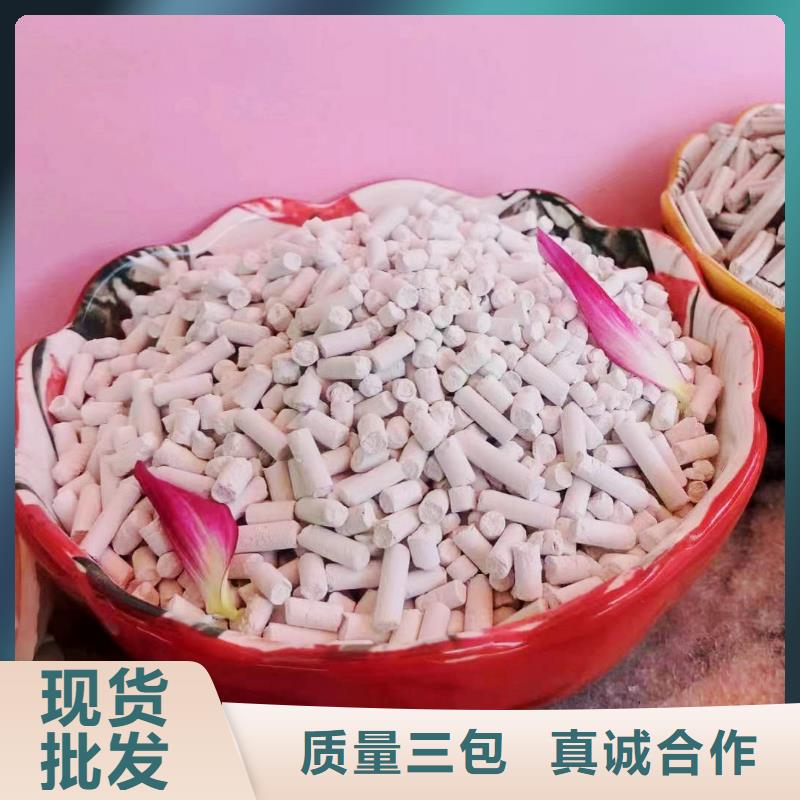 干法脱硫剂哪家好