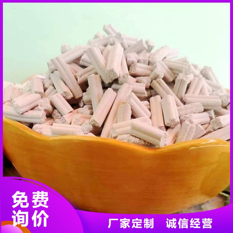 优质高活性氢氧化钙脱硫剂的厂家