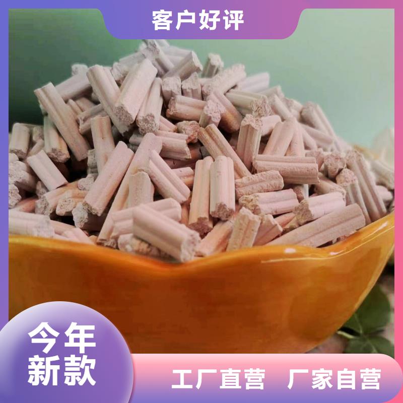 质量优的氢氧化钙颗粒生产厂家