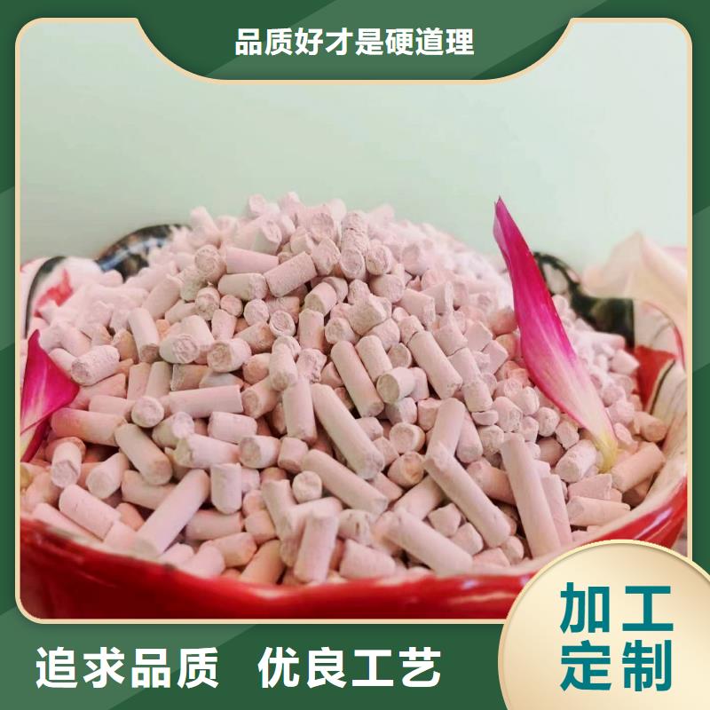 优选：干法脱硫剂生产厂家