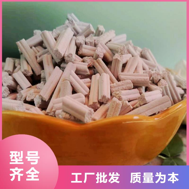 高活性脱硫剂价格_高活性脱硫剂