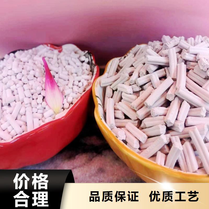 高活性钙基脱硫剂可来电定制-质量可靠