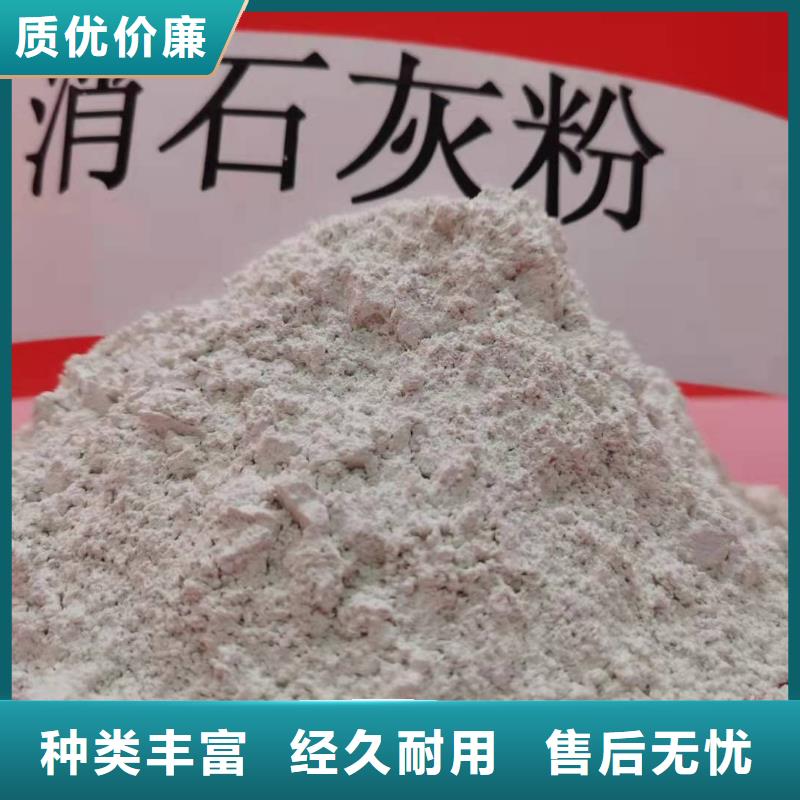 质量优的柱状脱硫剂厂家