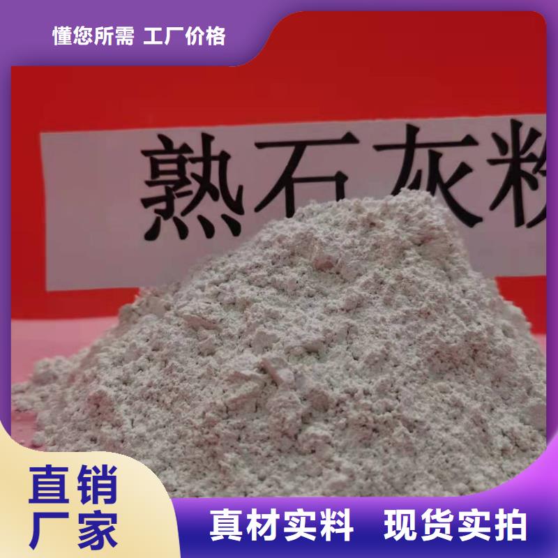 高活性脱硫剂定制-不另行收费