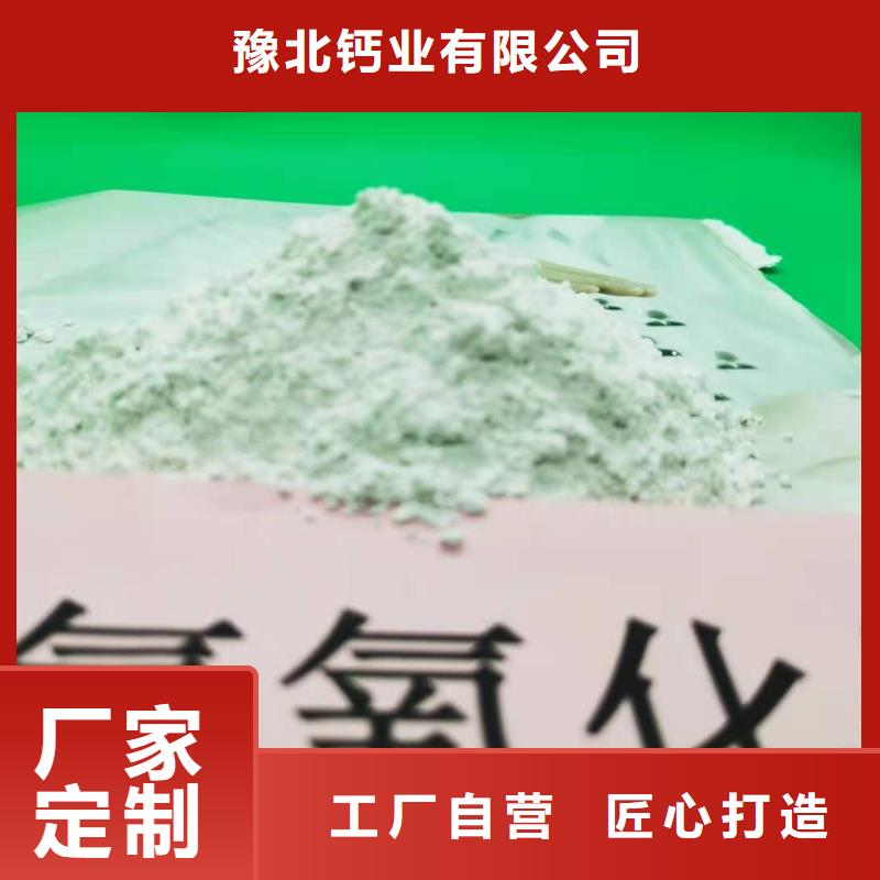 推荐：干法脱硫剂厂家批发