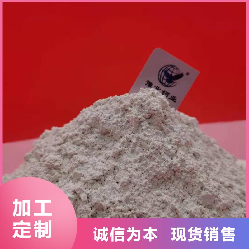 口碑好的固定床脱硫剂经销商